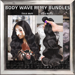 Paquetes de Cabello Ondulado al por Mayor, Cabello Virgen Brasileño Remy Crudo Sin Procesar con Cutícula Alineada, Doble Trama, 8 Pulgadas, Buena Calidad - Product Image 2