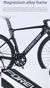 Vélo de route en magnésium en gros avec guidon courbé monobloc et cadre de VTT 20 vitesses BB049 - Product Image 2