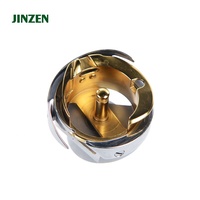 HSH-7.94B de navette rotative JINZEN (G) Machine à coudre plate à moteur à aiguille unique