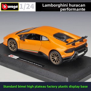 Bburago 1:24 Huracan Performante Modellino <span class=keywords><strong>Auto</strong></span> in Metallo con Porte Apribili per Collezionisti, Regalo, Vendita all'Ingrosso - Product Image 5