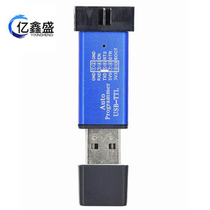 Auto Programmer USB-TTL 3.3V <b>5V</b> Serial Adapter For Microcontroller Programming With Cable - Product Image 4
