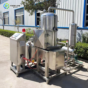 PLC Touch Screen Vacuum <strong>Fryer</strong> <strong>Machine</strong> with Deoiling Function for Apple Banana Potato Carrot Chips Processing <strong>Machine</strong> - Product Image 2