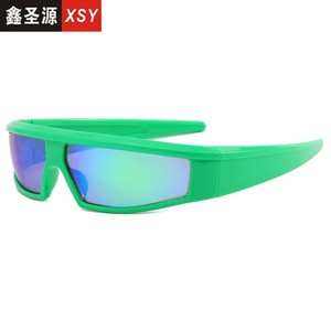 Lunettes de soleil sport Xsy, verres polarisés verts PC UV400, pour le cyclisme, les voyages, la mode et l'extérieur - Product Image 1
