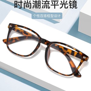 Gafas anti luz azul, montura completa rectangular, gafas unisex para ordenador 8082, gafas protectoras impecables de alta calidad - Product Image 3