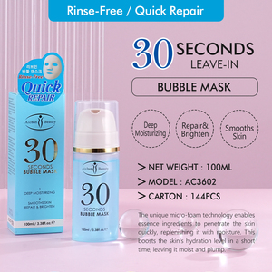 <span class=keywords><strong>Mascarilla</strong></span> Facial de Burbujas con Ácido Hialurónico y Escualano, Prebase de Maquillaje de Melocotón, Hidratante Profunda, Reparadora de la Piel, <span class=keywords><strong>Mascarilla</strong></span> Facial Iluminadora - Product Image 2