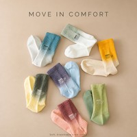 Chaussettes de sport pour femmes, tricotées, antidérapantes, à dégradé de 7 couleurs, respirantes et confortables, personnalisables avec logo OEM, vente en gros