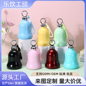 Christmas Bell Insulated Water Bottle 350Ml Portable Stainless Steel Tumbler For Travel Outdoor Use - Product Image 5