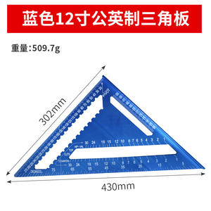 Extra Large 90-Degree Right Angle Multifunctional Aluminum Alloy <b>Woodworking</b> Ruler Thickened Decoration Marking <b>Tool</b> - Product Image 4