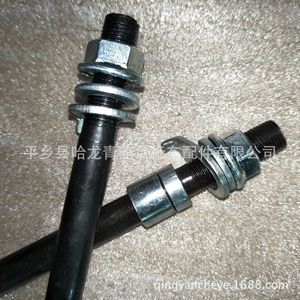 New Electric Vehicle Front Axle 10MM*155MM <b>Wheel</b> Hub Assembly for <b>Replacement</b>/Repair - Product Image 3