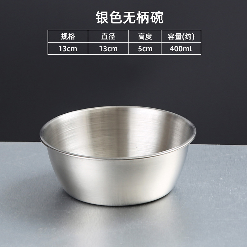 13cm Handleless Rice Wine Bowl (Silver)