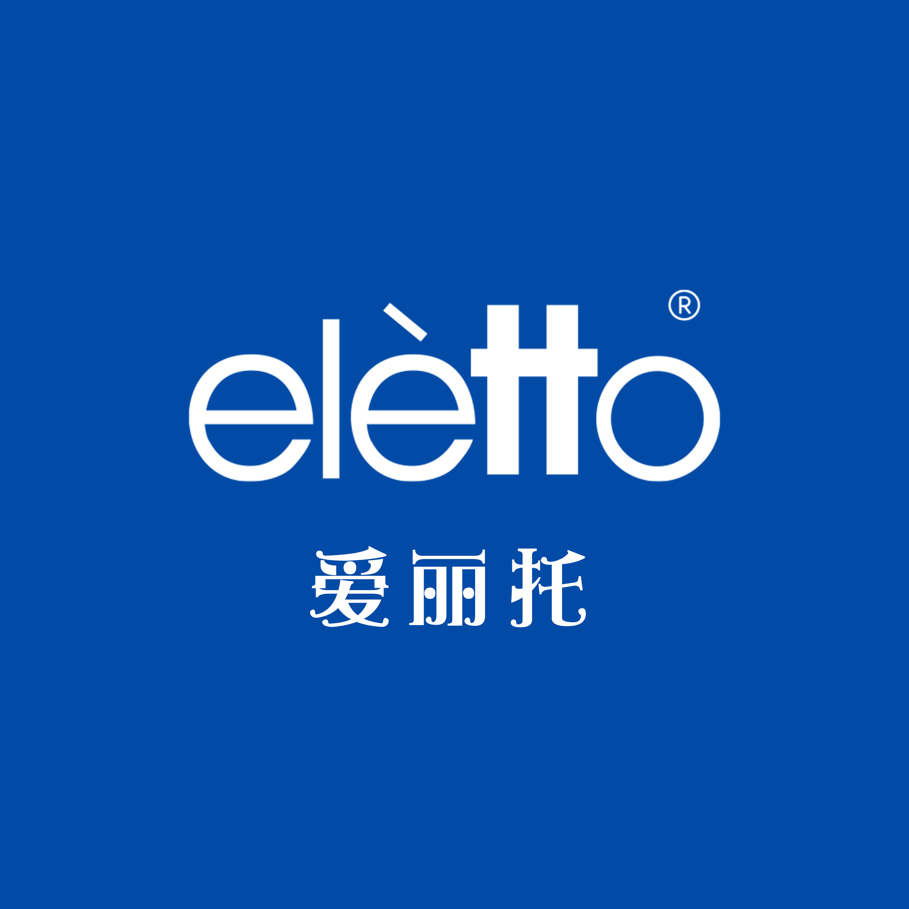 Yiwu Zhilan Import And Export Co., Ltd. logo