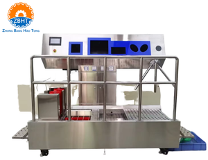 Máquina de Desinfección y Lavado de Botas para Fábricas de Alimentos, Laboratorios y Mataderos, Estación de Limpieza Higiénica Automática con Sistema de Control de Acceso - Product Image 1