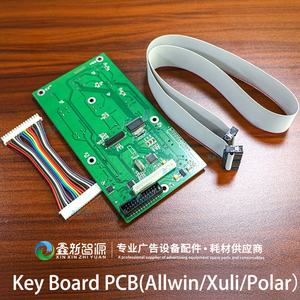 Nouveau BYHX panneau LCD Allwin humain <span class=keywords><strong>BOSSRON</strong></span> polaire éco-solvant imprimante clavier PCB DX5 DX7 5113 écran LCD V2.1 V2.3 - Product Image 5