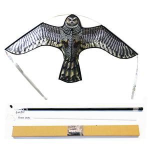 Vente en gros Nouveau Flying Hawk Kite on Pole Farm Garden Anti Bird Scarer Control Repulsif Devices Bird Dissuasion Predator - Product Image 4