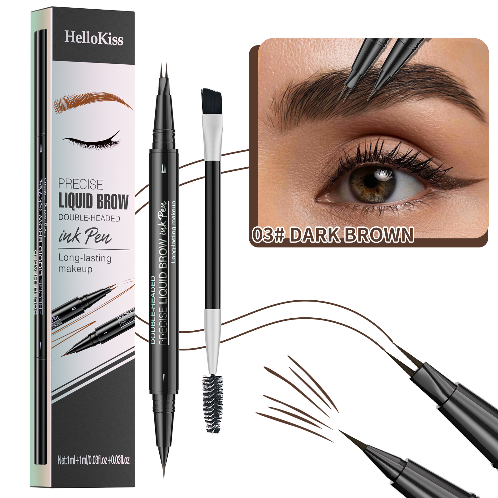 03# Marron foncé + pinceau à sourcils