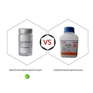 उपयोग के लिए KBr पोटेशियम ब्रोमाइड पाउडर KBr सामग्री फूरियर ट्रांसफॉर्म इंफ्रारेड स्पेक्ट्रोमीटर - Product Image 4