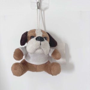 Fabricante OEM ODM de Juguetes de Peluche Personalizados de Perros Adorables para Regalos de Recuerdo, Mini Llaveros de Peluche de Perro <span class=keywords><strong>Sharpei</strong></span> - Product Image 1