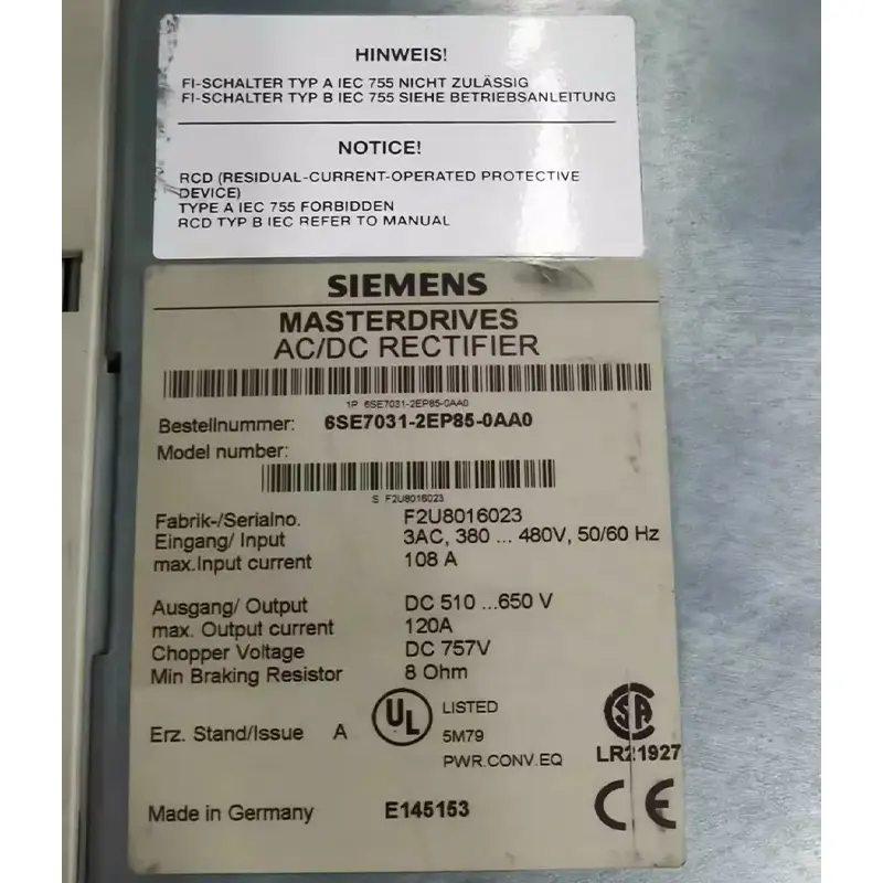 SONGWEI CNC 6SE70312EP850AA0新品およびオリジナルのSIEMENS SIMOVERT MASTERDRIVESモーションコントロール整流器6SE7031-2EP85-0AA0