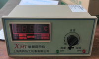 Termometer Akuarium Digital LCD Hijau Tipe K Junqian Berkualitas Tinggi XMT-101 Akurasi 1.0 AC 220V Rentang 0-1300 Penggunaan Industri