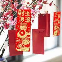 Contoh Sampel Gratis Segera Hadir Amplop Merah Cina 2025 Tahun Baru Uang Keberuntungan Klasik Tahun Ular Imlek Kertas Seni Liburan Cetak Offset