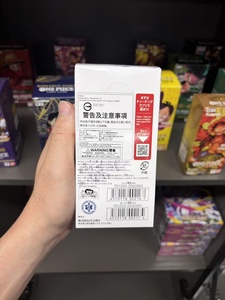 ONE PIECES OP05 Réveil de la Nouvelle Ère Boîte de Boosters Japonaise Scellée en Usine Cartes TCG Anime - Product Image 4