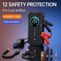 4 in 1 Car Jump Starter with 150 PSI Air Compressor Power Bank Tire Inflator Car Battery Charger and Jump Starter Power Bank