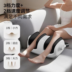 Foot Massager Electric With Heating <b>Vibration</b> Airbag Kneading For Leg And Foot Massage Rechargeable USB Lithium Battery - Product Image 1