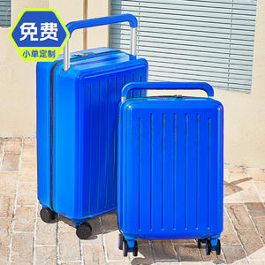 Maleta de Mano Shinkan de 20 Pulgadas con Cierre, Color Sólido, Ruedas Giratorias Resistentes, Unisex, para Viajes de Ocio, Azul Cielo, Blanco, Negro - Product Image 3