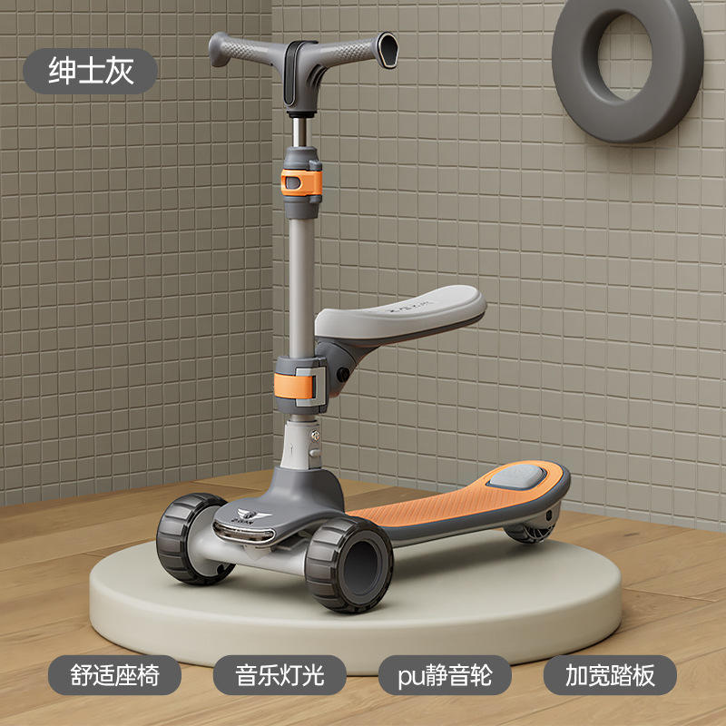 ที่นั่งบุผ้าสีเทาสำหรับสุภาพบุรุษ พร้อมดนตรีและแสงไฟ