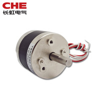 YSXCT50-20/20 Solenoide Rotatorio de CC de 7 ohmios, Electroimán Bistable