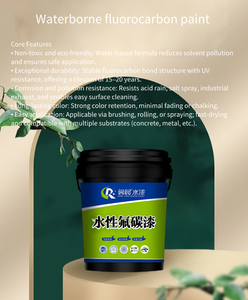 Waterborne Fluorocarbon Coating & Paint para parede exterior Alto desempenho e durabilidade