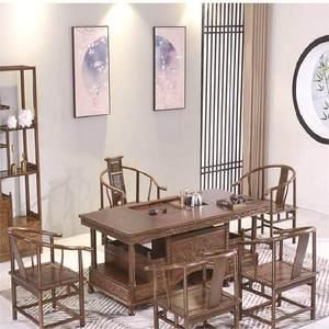 Juego de Mesa de Té de Madera de Ala de Pollo y Caoba con Sistema Mortise y Tenon, Estilo Chino Moderno, para Sala de Estar y Recepción, Modelo 074, Origen Jiangsu, 074 Caoba - Product Image 4