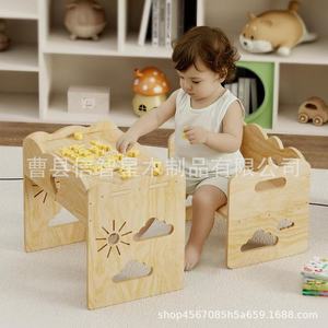 Ensemble table et chaise en bois pour enfants, hauteur réglable, pour enfants de 1 à 3 ans, bureau d'étude avec rangement, couleur bois naturel - Product Image 1