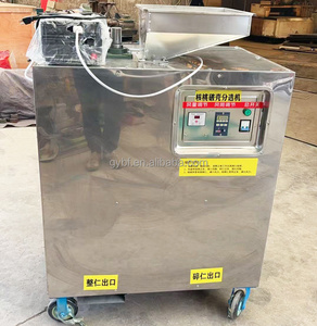 Máquina Desgranadora <span class=keywords><strong>de</strong></span> <span class=keywords><strong>Nueces</strong></span> Pecanas <span class=keywords><strong>de</strong></span> 110 V y 60 Hz/ Máquina Extractora <span class=keywords><strong>de</strong></span> Núcleos <span class=keywords><strong>de</strong></span> <span class=keywords><strong>Nueces</strong></span> Hickory/ Descascaradora <span class=keywords><strong>de</strong></span> <span class=keywords><strong>Nueces</strong></span> - Product Image 3
