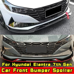 ลิ้นกันชนหน้าสำหรับ Hyundai Elantra รุ่นที่ 7 ชุดแต่งสปอยเลอร์ดิฟฟิวเซอร์ ป้องกันรอยขีดข่วน รุ่น Combat Edition อุปกรณ์ตกแต่งรถยนต์ - Product Image 4