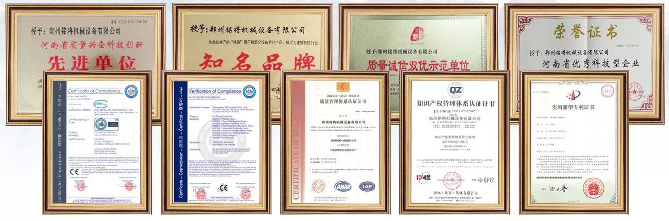 6-8T/H Semi Automatic Premix Dry Mortar Production Line Putty Making Machine