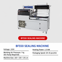 Machine de découpe et de scellage latéral entièrement automatique, machine d'emballage rétractable en film POF pour boîtes, livres, cosmétiques et aliments