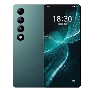 <span class=keywords><strong>Meizu</strong></span> <span class=keywords><strong>20</strong></span> Infinity Snapdragon 8 Gen 2ซิมคู่6.79 "2K + ltpo 120Hz Play Store Ota กล้อง50MP สามตัว32MP กล้องหน้า - Product Image 5