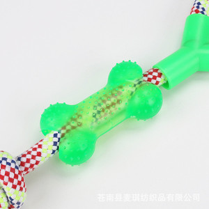 Jouet en corde de coton personnalisé pour animaux de compagnie, petit et moyen, pour la dentition et le nettoyage des dents, corde à mâcher tressée, couleur aléatoire - Product Image 3