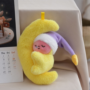 Adorable Peluche de Oso Estrella Lunar de Celebridad, Relleno de Algodón PP, Forro de Malla, 15cm, Colgante de Bolso de Dibujos Animados, Llavero, Muñeco de Peluche - Product Image 5