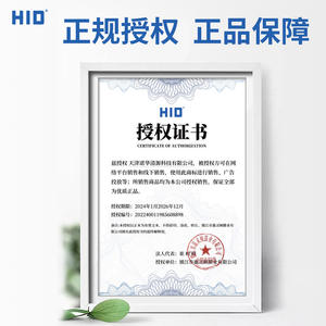 Membrane d'osmose inverse HIO 50G 1000G, filtre à eau pure pour purificateur d'eau potable - Product Image 5