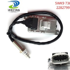 Nox <b>Sensor</b> 5WK9 7368 24V <b>For</b> <b>Car</b> Replacement Oxygen <b>Sensor</b> - Product Image 3