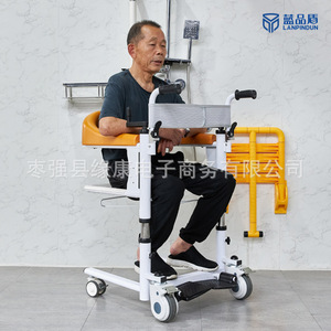 Yuankang Medical Adjustable Height Movable <b>Chair</b> With Toilet Brake Manual Operation For <b>Elderly</b> Home Care - Product Image 1