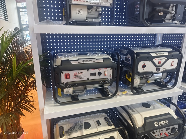 Portable Gasoline Generator with Remote Start