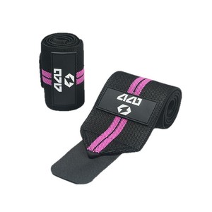 Bracelet anti-entorse respirant, absorbant la sueur, élastique, pour l'entraînement au basketball, ajustement universel, 0717 - Product Image 1