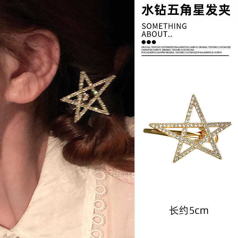 ออกแบบ#4