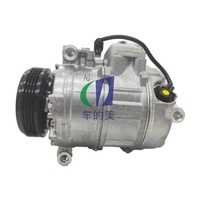 Compresseur de climatisation automobile 4PK 105mm 12V R134a pour BMW Série 5 E60 E61 OEM 64526917859 64509174802