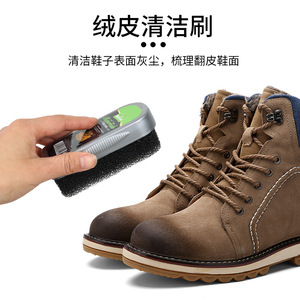 Histotree Suede <b>Brush</b> For Cleaning Winter Boots Shoes Leather Care 1 Pc - Product Image 3