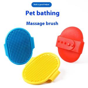 Oval Dog Cat Bade bürste Verstellbares Massage werkzeug für die Reinigung von Haustieren Robuster Gummi für die Pflege von Haustieren - Product Image 6