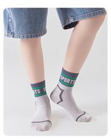 Chaussettes de sport mi-mollet pour enfants, fines et respirantes en maille, anti-odeur, en polyester, pour garçons, vente en gros